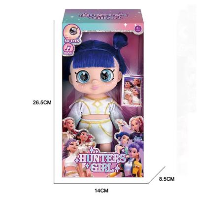 10寸5关节摇头PVC搪胶5D眼睛娃娃胖童K-POP猎魔女团娃娃带灯光音乐带兵器 - OBL10423026