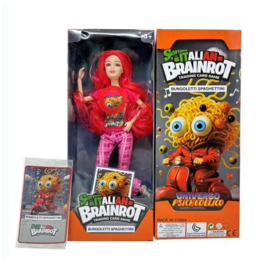 美泰版  11.5寸12关节实身带灯光音乐山海经泡面人带一张卡片 - OBL10423082