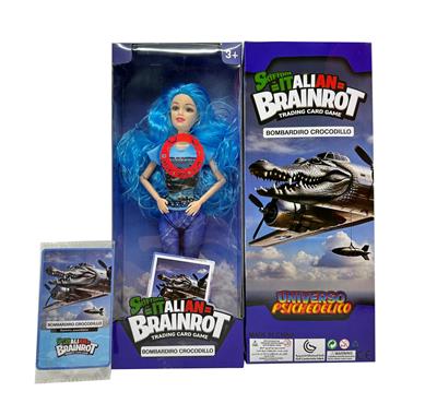 美泰版  11.5寸12关节实身带灯光音乐山海经大树长臂猴带一张卡片 - OBL10423091