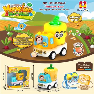 果蔬类回力车
彩椒回力滑行车
卡通车灯光音乐车
DIY积木底座拆卸
（产品采用UV工艺）
（七彩渐变灯光+音乐版） - OBL10423156