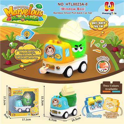 果蔬类回力车
竹笋回力滑行车
卡通车灯光音乐车
DIY积木底座拆卸
（产品采用UV工艺）
（七彩渐变灯光+音乐版） - OBL10423162