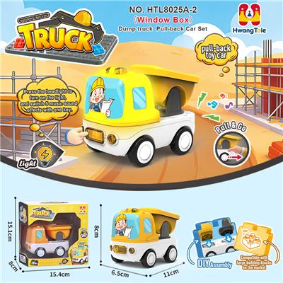 工程翻斗机回力车
工程车回力滑行车
卡通车灯光音乐车
DIY积木底座拆卸
（产品采用UV工艺）
（七彩渐变灯光+音乐版） - OBL10423166