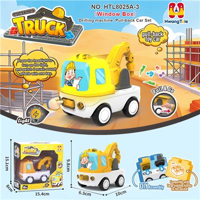 工程打桩机回力车
工程车回力滑行车
卡通车灯光音乐车
DIY积木底座拆卸
（产品采用UV工艺）
（七彩渐变灯光+音乐版） - OBL10423167