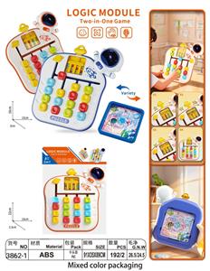 益智太空人走位棋+迷宫（橙、蓝混装）
 - OBL10423203