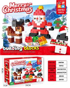 圣诞节圣诞老人麋鹿积木科教益智拼装玩具92pcs - OBL10423208