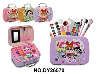哭娃手提化妆包（3款混装） - OBL10423210