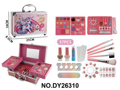 双层手提铁盒独角兽化妆包 - OBL10423224