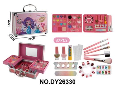 双层手提铁盒美人鱼化妆包 - OBL10423225