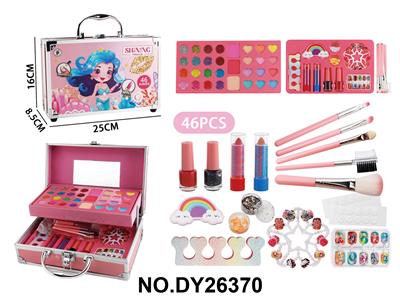 双层手提铁盒美人鱼化妆包 - OBL10423227