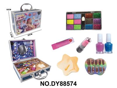 史迪仔手提化妆小中号铝箱 - OBL10423238