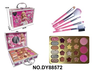 芭比女孩手提化妆小中号铝箱 - OBL10423239