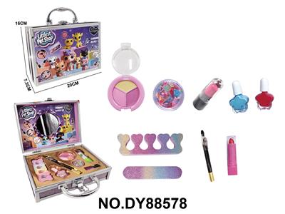 小小宠物店手提化妆小中号铝箱 - OBL10423241