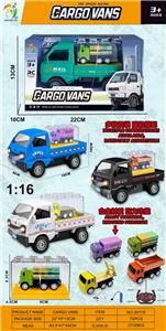 Remote control cars / tanks - OBL10423250