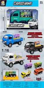 Remote control cars / tanks - OBL10423251