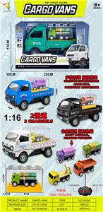 Remote control cars / tanks - OBL10423252