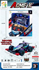 Remote control cars / tanks - OBL10423256