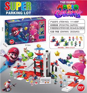 Parking / Airport - OBL10423262