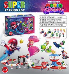 Parking / Airport - OBL10423265