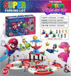 Parking / Airport - OBL10423266