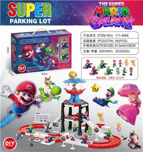 Parking / Airport - OBL10423267