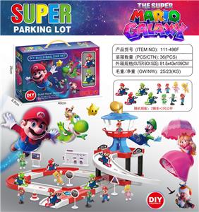 Parking / Airport - OBL10423268