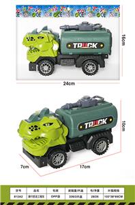 恐龙头工程车 - OBL10423283