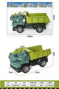 恐龙头工程车 - OBL10423285