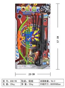 警察套 - OBL10423294