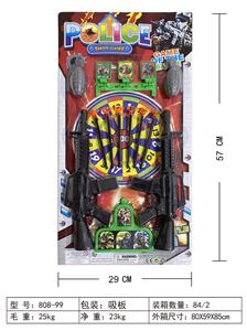 警察套 - OBL10423295