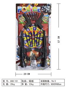 警察套 - OBL10423297
