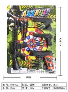 警察套 - OBL10423298