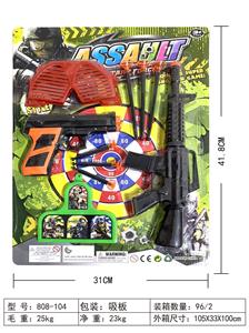 警察套 - OBL10423300