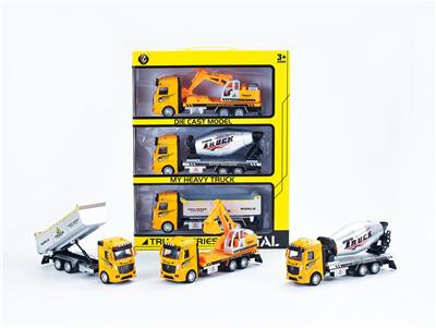 1:32 黄色回力合金工程车，3只/手提开窗盒 - OBL10423359