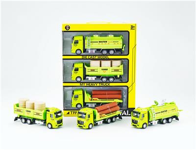 1:32 回力合金农夫车，3只/手提开窗盒 - OBL10423367