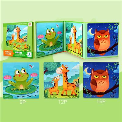 Patchwork - OBL10423368