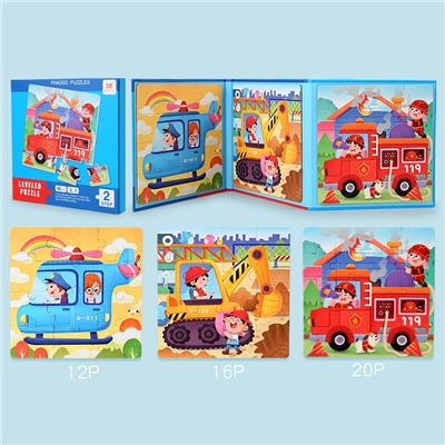 磁性拼图三合一 - OBL10423370