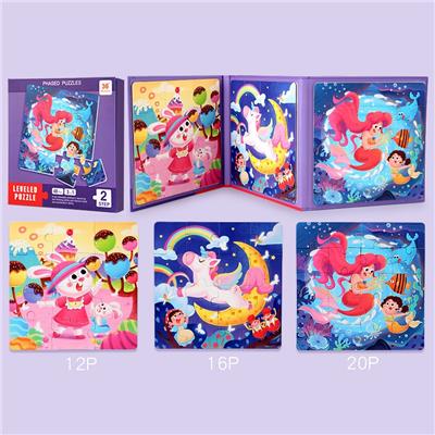 Patchwork - OBL10423371