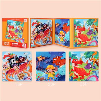 Patchwork - OBL10423372