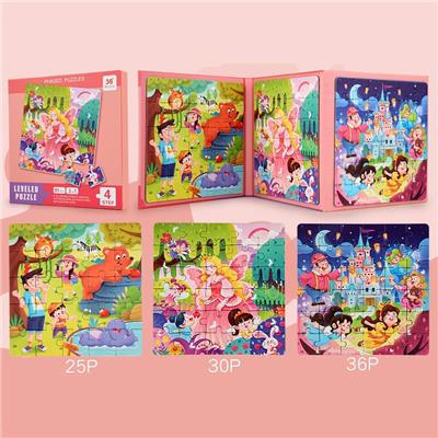 Patchwork - OBL10423375