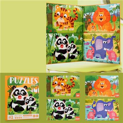 磁性拼图四合一 - OBL10423384