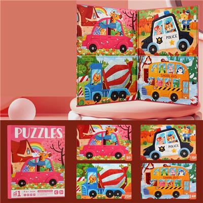 磁性拼图四合一 - OBL10423385