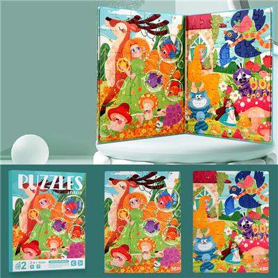 磁性拼图二合一 - OBL10423387