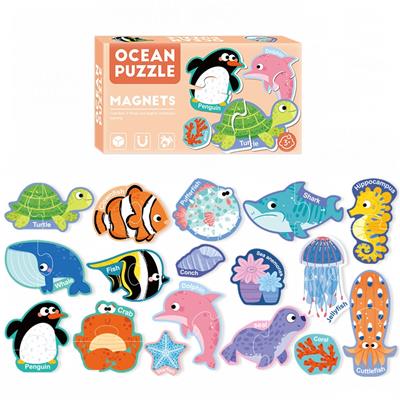 磁性拼图 - OBL10423393