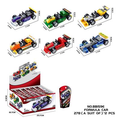 跨境电商DIY拼装积木 方程式赛车（6种不同造型*2） - OBL10423398