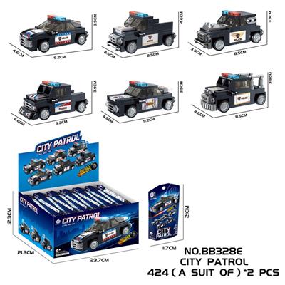 跨境电商DIY拼装积木 城市巡逻
(带回力) - OBL10423413