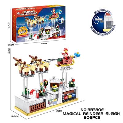 跨境电商DIY拼装积木 魔法糜鹿雪橇车 - OBL10423415