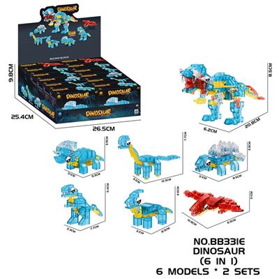 跨境电商DIY拼装积木 恐龙6合一（7种不同造型*2） - OBL10423416