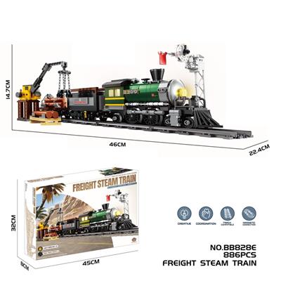 跨境电商DIY拼装积木 绿皮轨道火车（带灯包电2粒LR41纽扣)） - OBL10423419