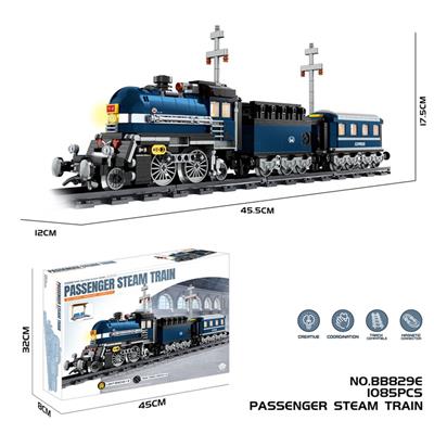 跨境电商DIY拼装积木 亚特07特快列车（带灯包电3粒LR41纽扣) - OBL10423420