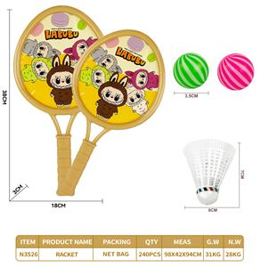 小桃心形拉布布球拍，带2粒乒乓球+1粒羽毛球 - OBL10423442